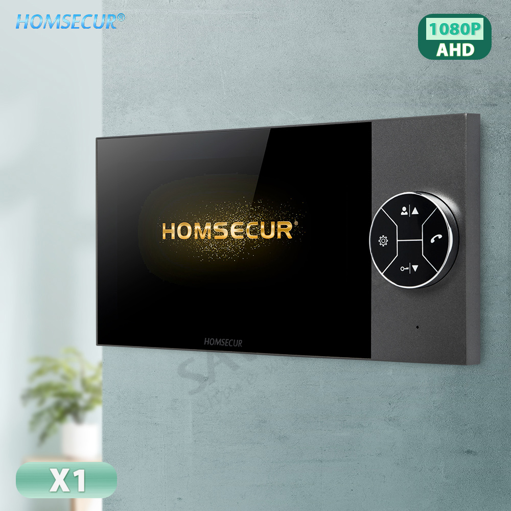 Home Security Monitoring - شاشة داخلية عالية الدقة مقاس 7