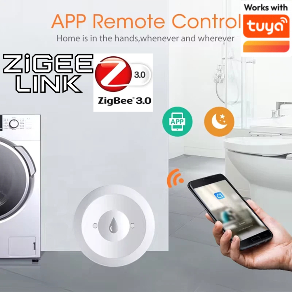 Home Security Monitoring - مستشعر تسرب المياه الذكي الجديد من