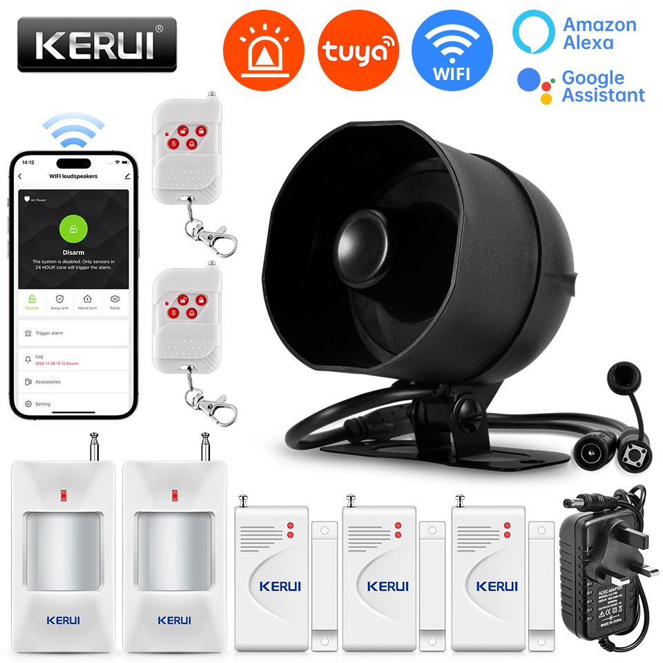 Home Zone Security App - نظام إنذار صوتي بصوت عال من