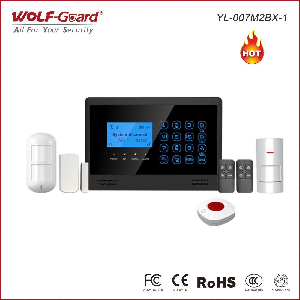 Home Zone Security App - لوحة المفاتيح التي تعمل باللمس GSM