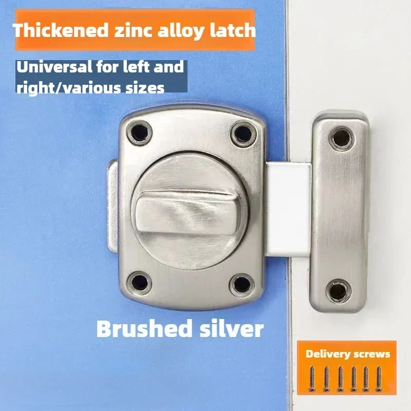 قفل باب عالمي، قفل بوابة، قفل  - مراجعة Home Security Locks For Doors وسعره