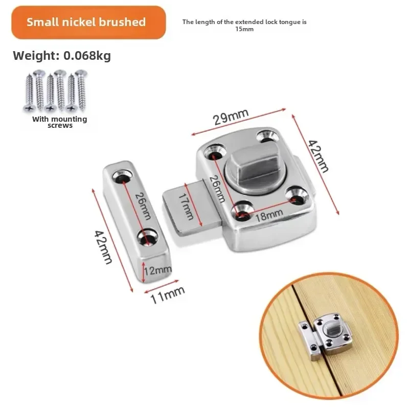 قفل باب عالمي، قفل بوابة، قفل  - مراجعة Home Security Locks For Doors وسعره
