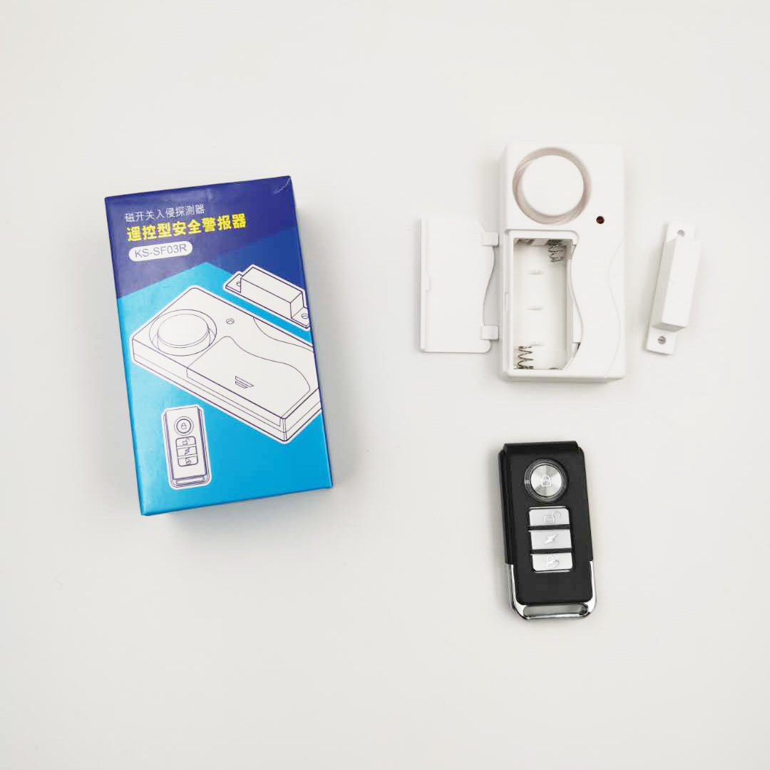 متجر لاسلكي إنذار الأمن جرس عد - مراجعة Home Security Bell وسعره