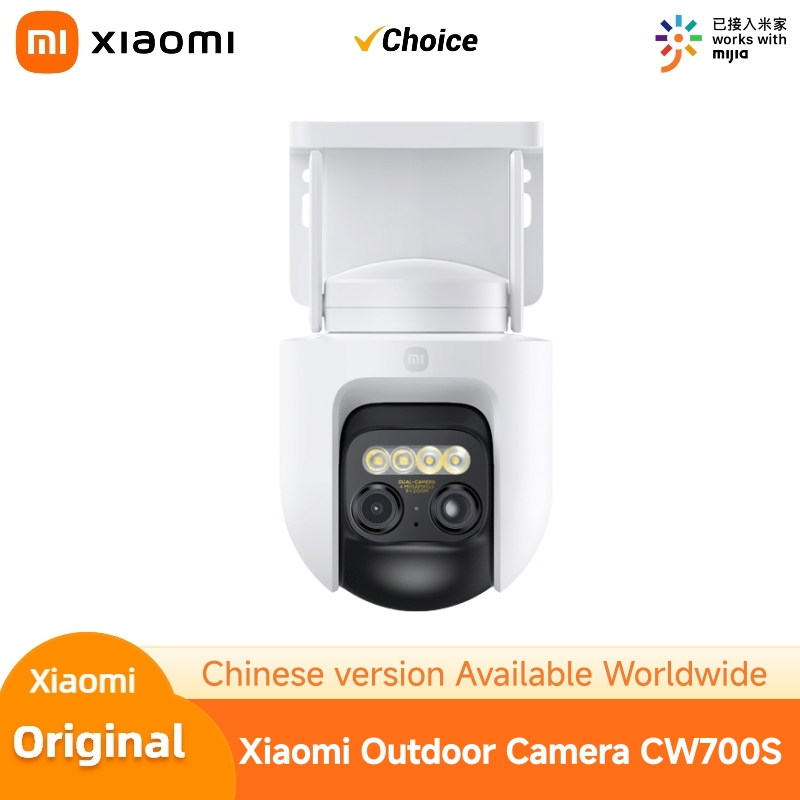 كاميرا أمان خارجية شاومي CW700 - مراجعة Home Security Camera 360 Xiaomi وسعره