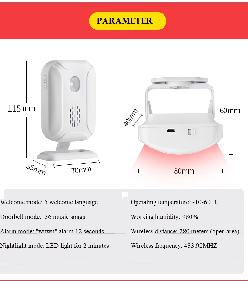 دارهو متجر متجر أمن الوطن ترحي - مراجعة Home Security Bell وسعره