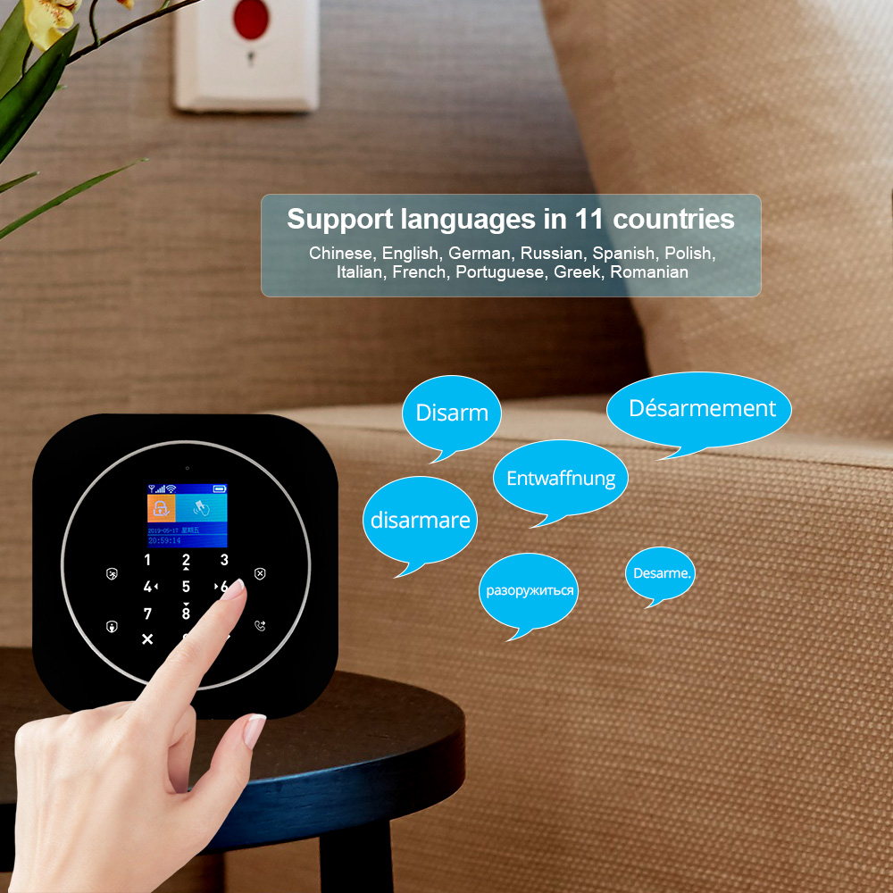 KERUI G12 طقم نظام إنذار منزلي - مراجعة Home Security No Wifi وسعره