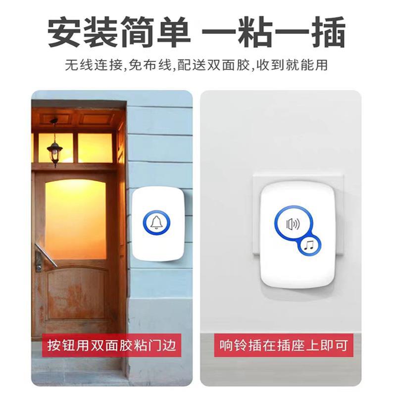 32 نغمة رنين إنذار لاسلكي ضيف  - مراجعة Home Security Bell وسعره