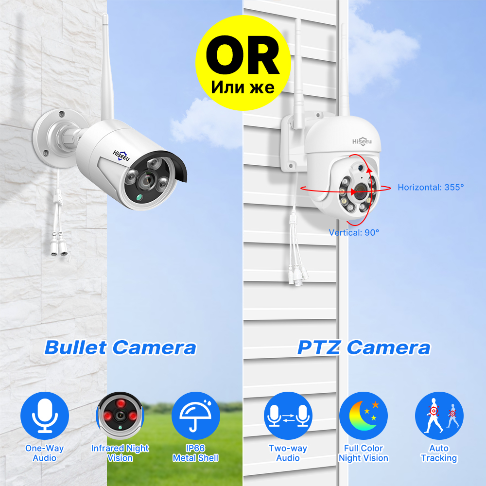 نظام كاميرات مراقبة Hiseeu بدق - مراجعة Home Security Monitoring وسعره